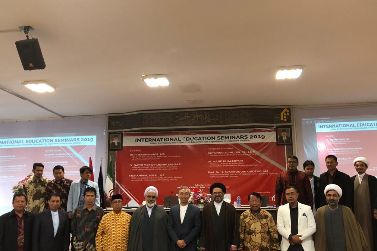 Indonesia, Iran cooperate to organize seminar on education