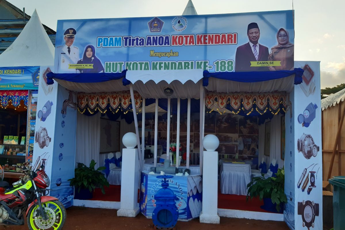 PDAM turunkan biaya penyambungan selama Kendari Expo 2019