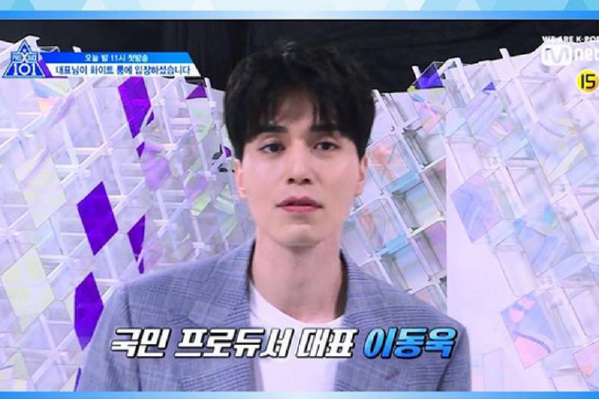 "Produce X 101" umumkan aturan baru dan peringkat peserta