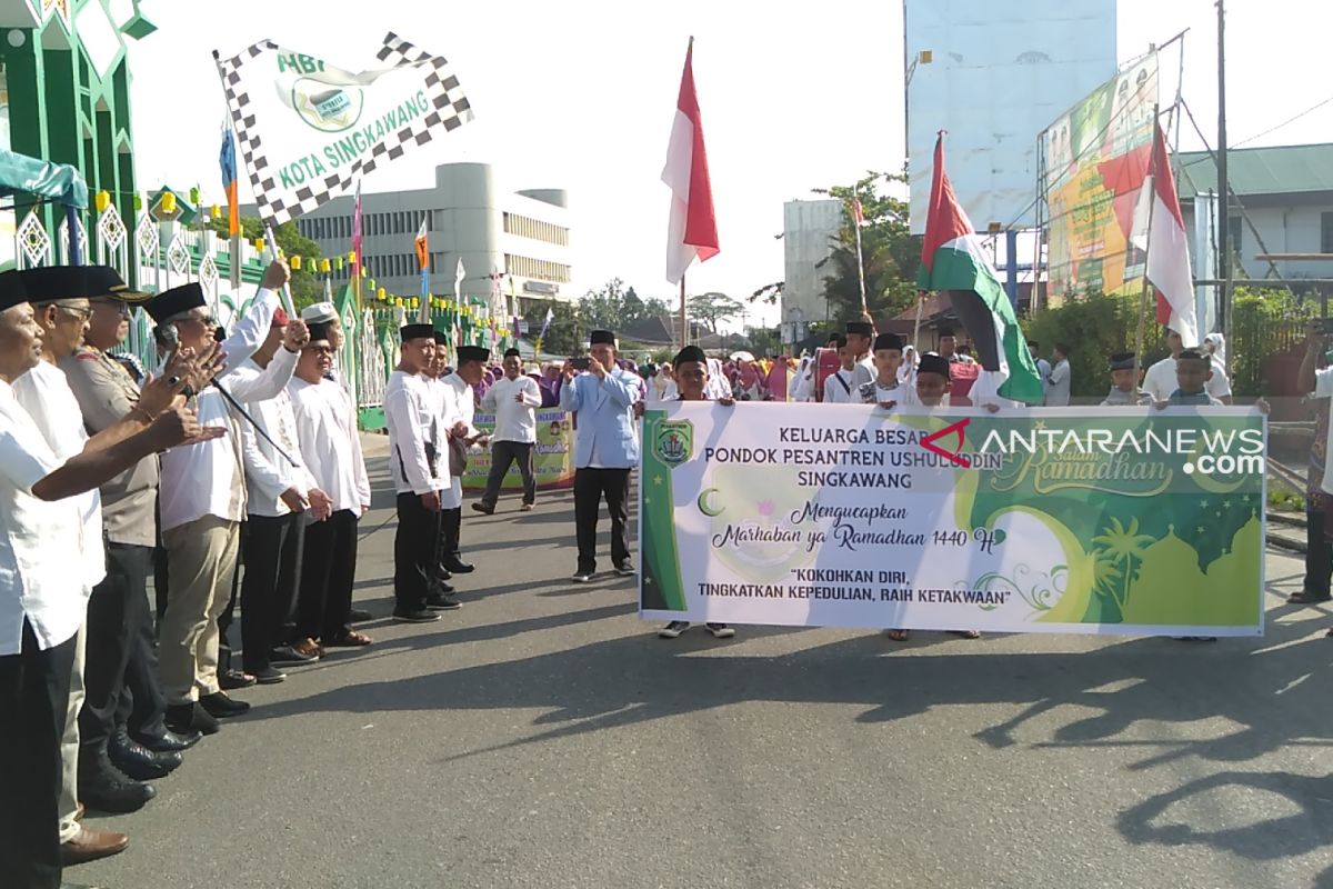 PHBI Singkawang gelar pawai ta'aruf sambut Ramadhan 1440 H