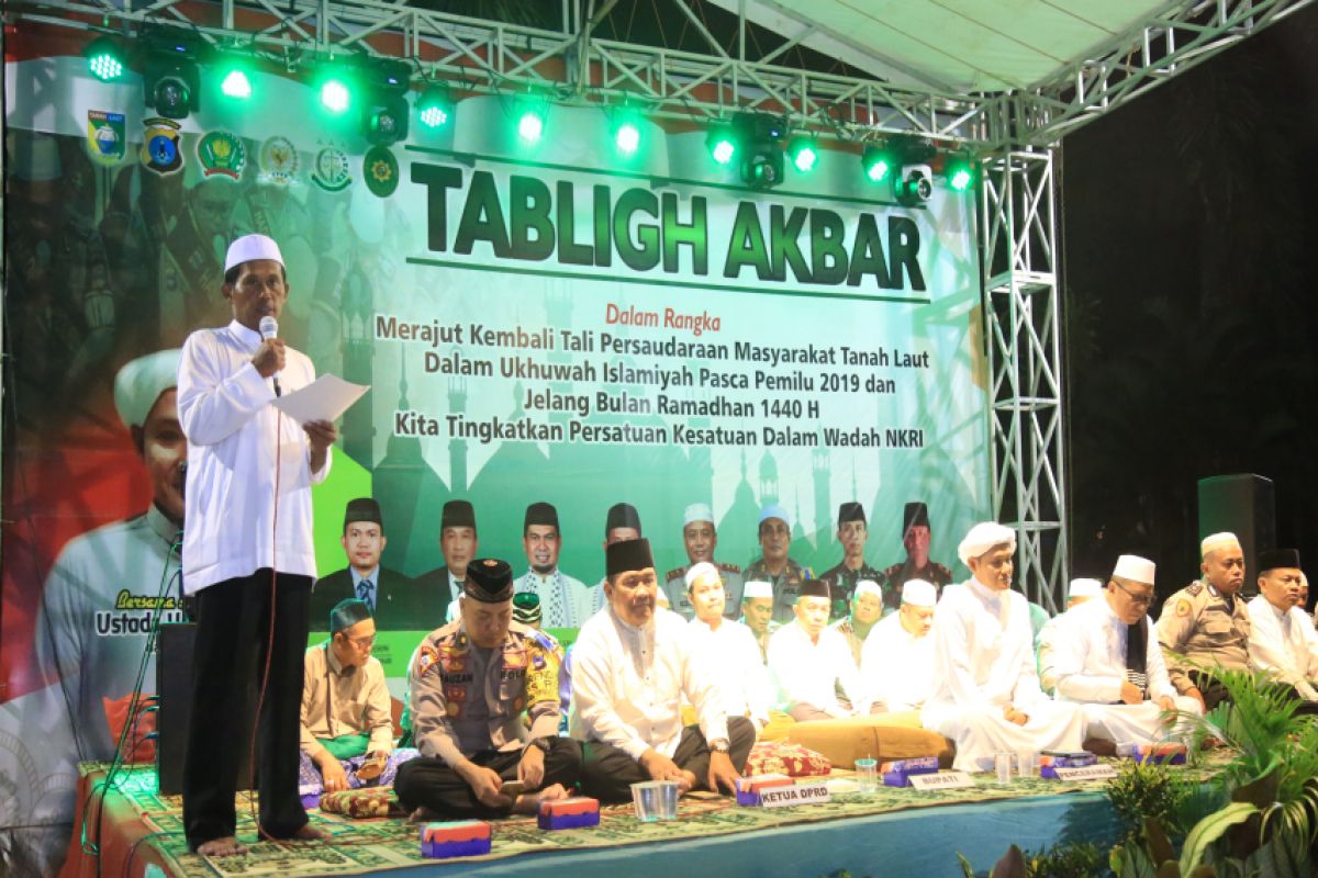 Pemkab-Polres gelar Tabligh Akbar