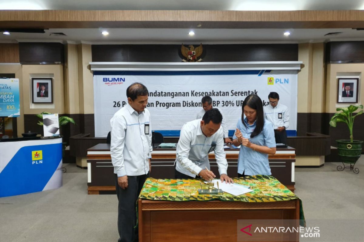 53 pelanggan PLN di Solo ikuti program diskon LWBP