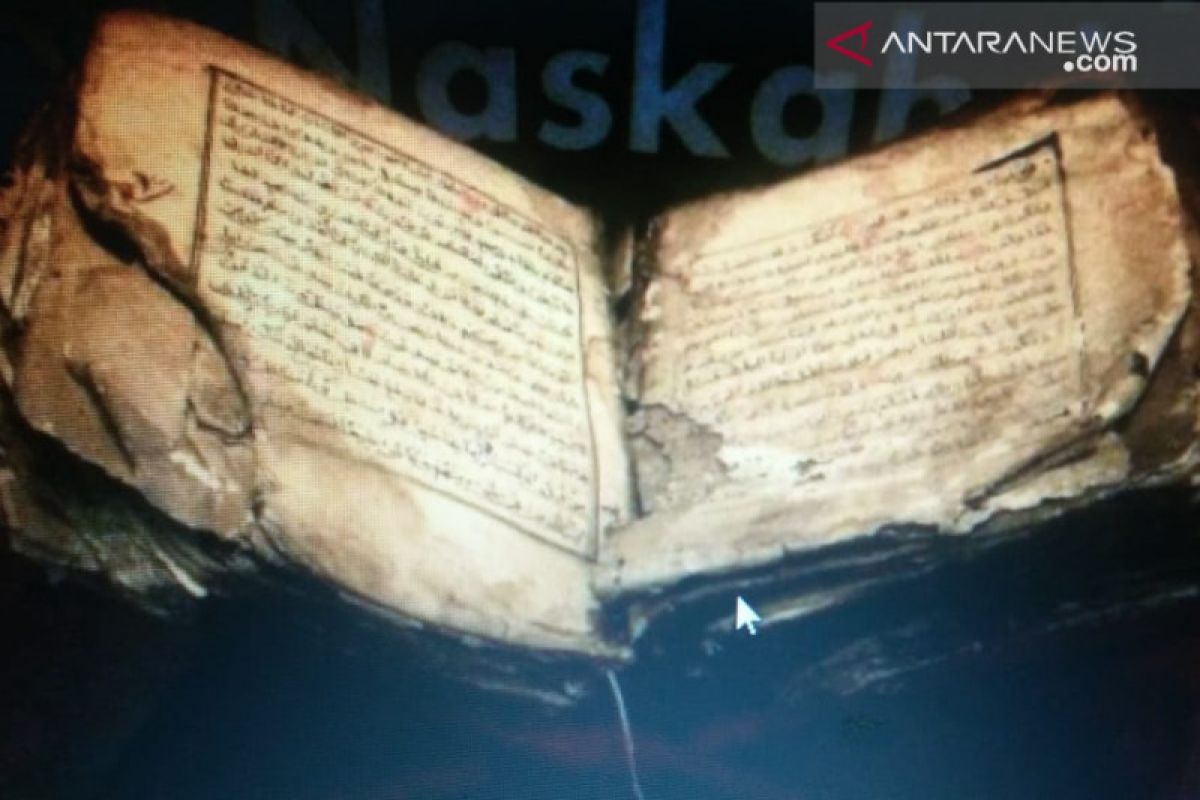 Di Museum Sultra, Al Quran tertua Kerajaan Muna tersimpan