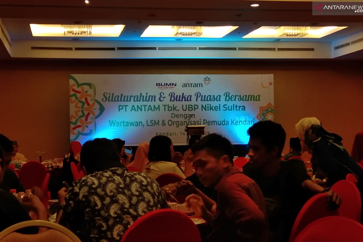 PT Antam gelar buka puasa bersama pers, LSM dan pemuda Kendari