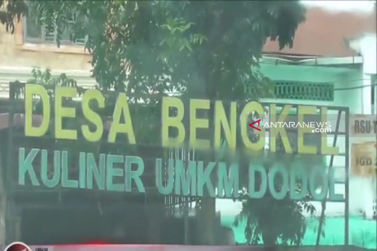 Pemudik diharapkan singgah ke Pusat Kuliner Dodol Bengkel (Video)