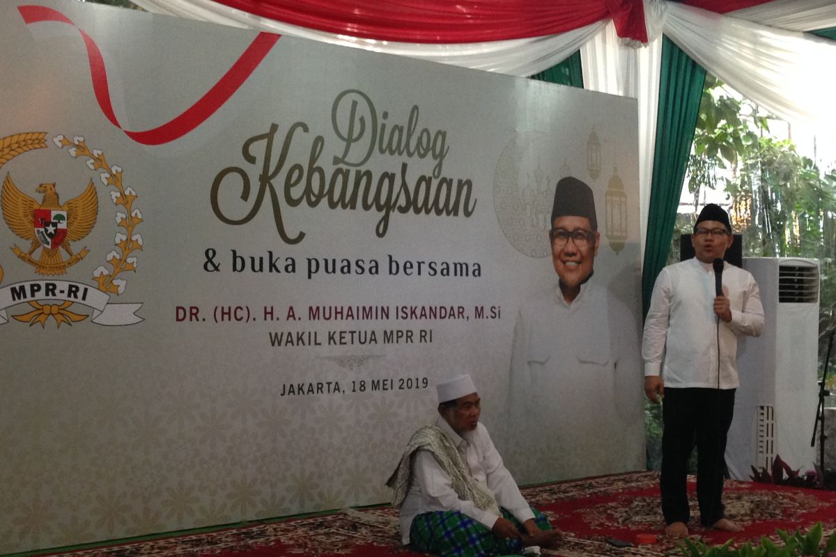 PKB tetap berharap dapat jatah 10 menteri