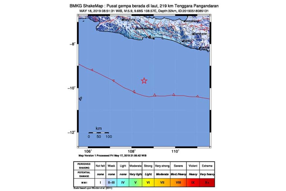 Gempa  guncang Pangandaran 5,9 SR tidak berpotensi tsunami