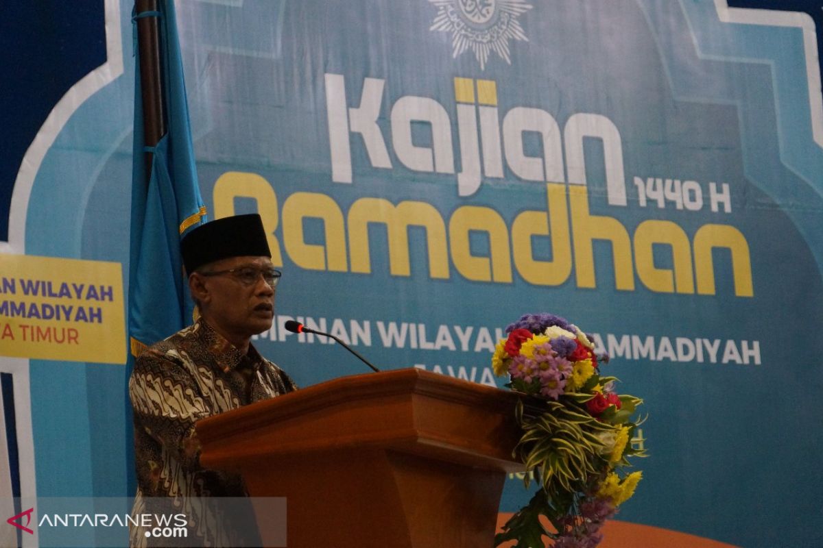 PP Muhammadiyah dorong Jokowi dan Prabowo bertemu