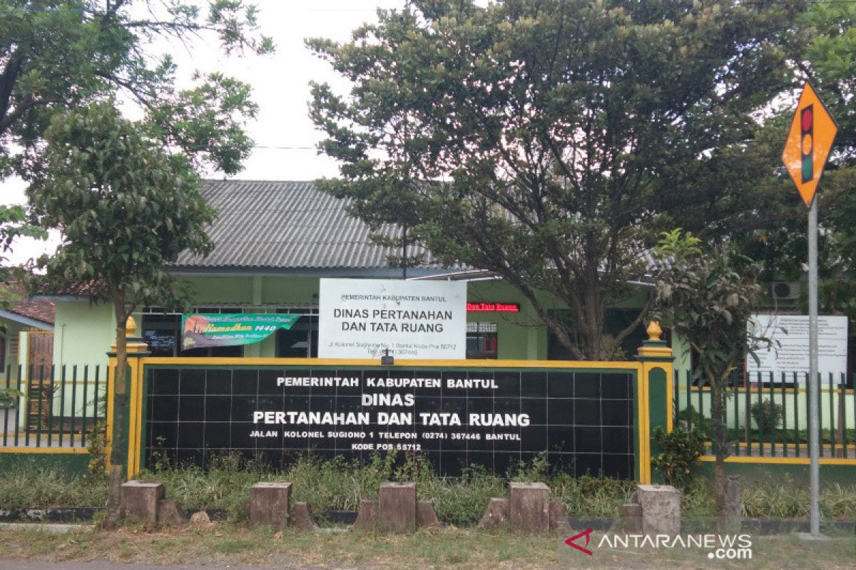 Bantul upayakan seluruh bidang tanah tersertifikasi pada 2021