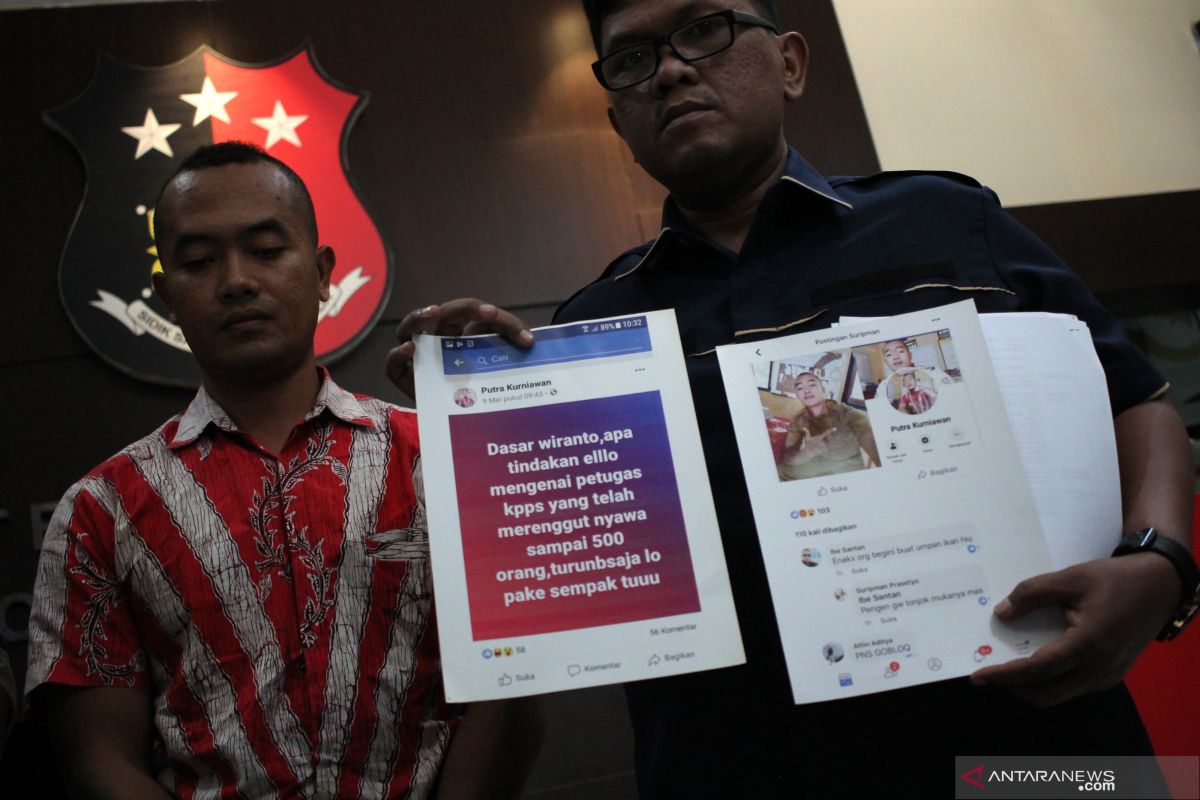 LP3ES ingatkan risiko polisi siber terhadap penegakan sistem demokrasi