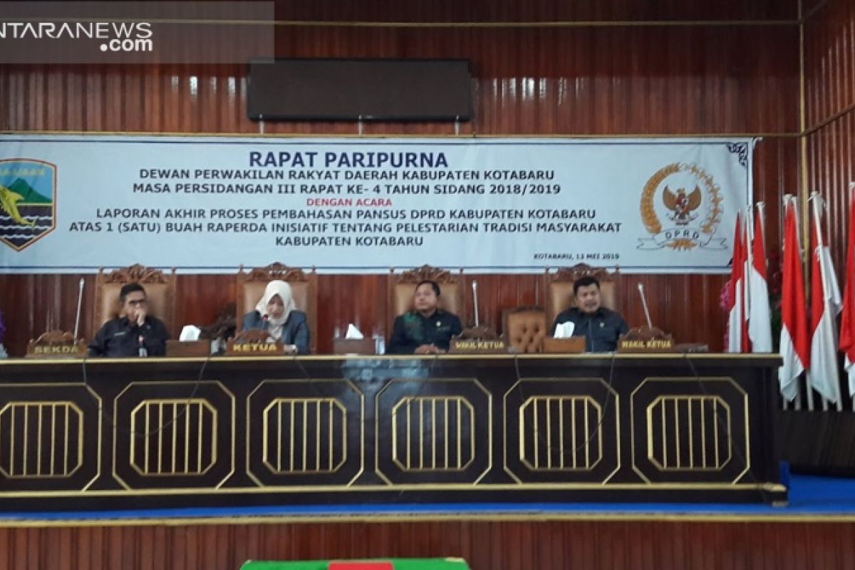 Legislatif dorong Pemkab Kotabaru tuntaskan pembayaran tunjangan dokter