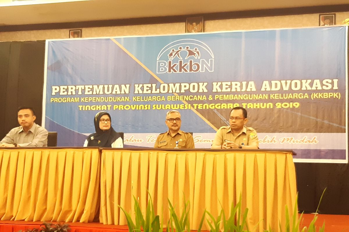 BKKBN Sultra gelar pertemuan kelompok kerja advokasi