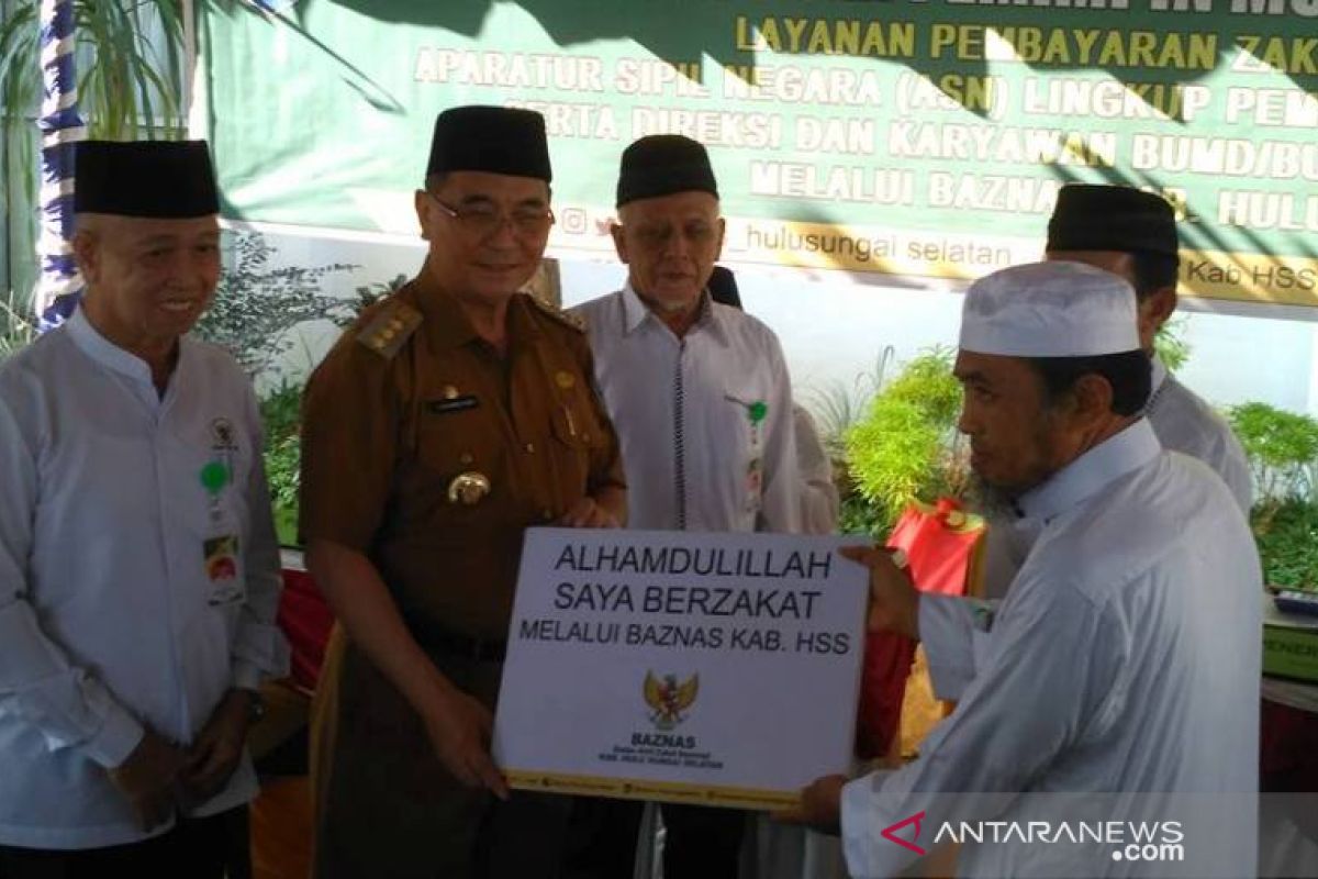 ASN HSS pelopor bayar zakat melalui Baznas