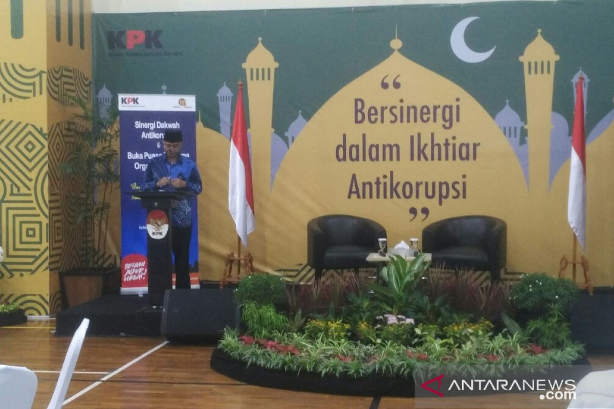 KPK ajak organisasi Islam lebih berperan berantas korupsi