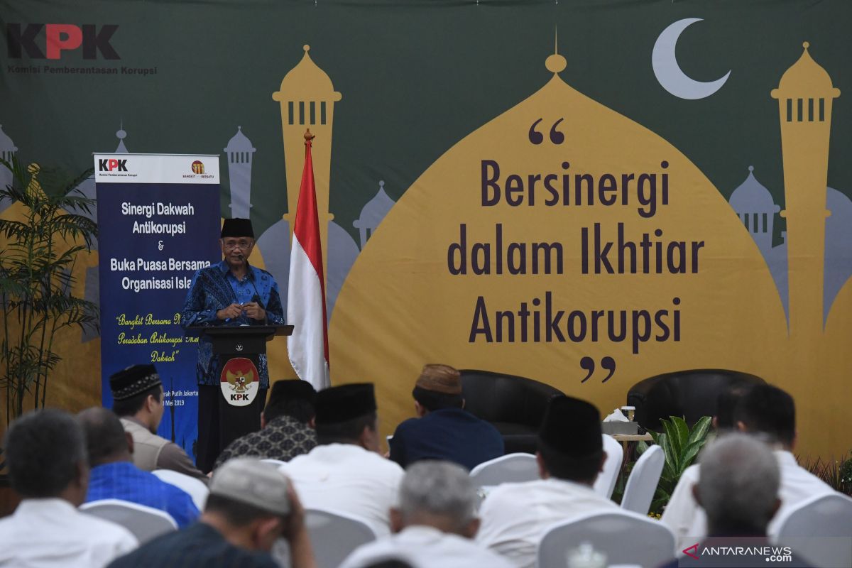 Pimpinan ormas Islam diajak kenalkan antikorupsi melalui dakwah