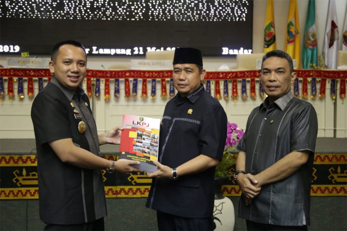 LKPJ-AMJ 2014-2019, Lampung Sarat Prestasi dan Pembangunan Infrastruktur