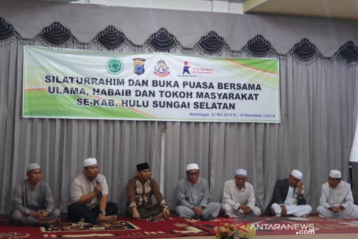 Multaqo Ulama, habaib dan tokoh masyarakat HSS eratkan silaturrahmi pasca pemilu