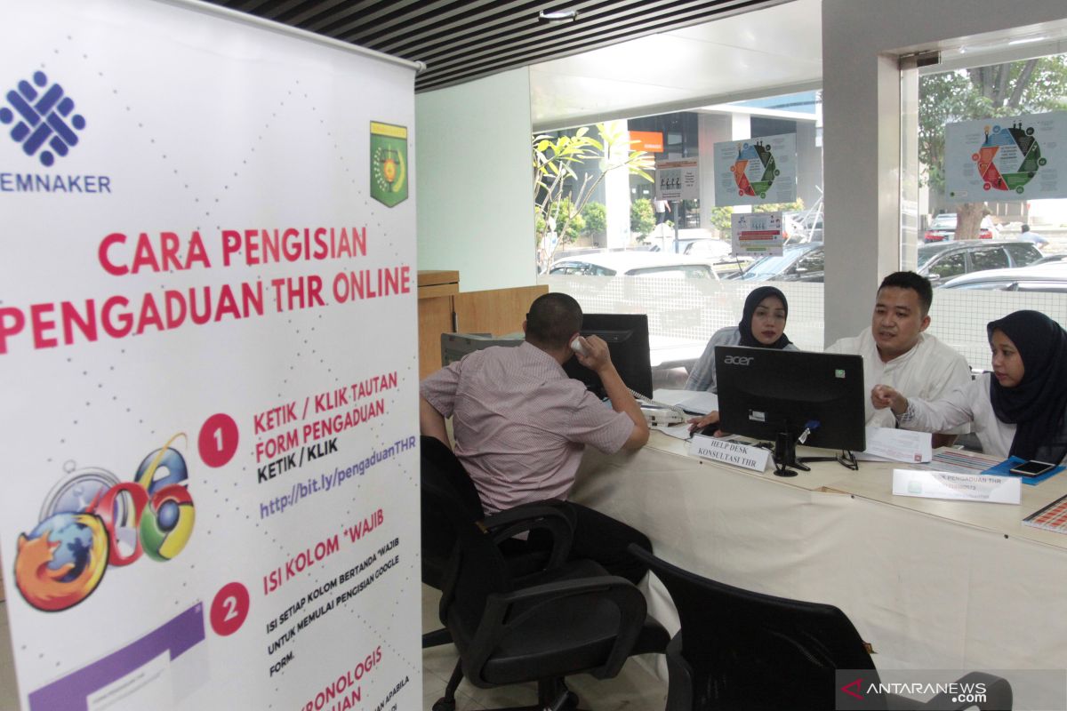 Jaksel terima satu laporan pengaduan terkait THR