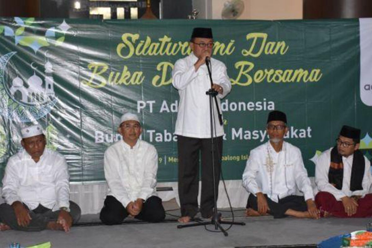 Bupati : Keberadaan Adaro dukung percepatan pembangunan