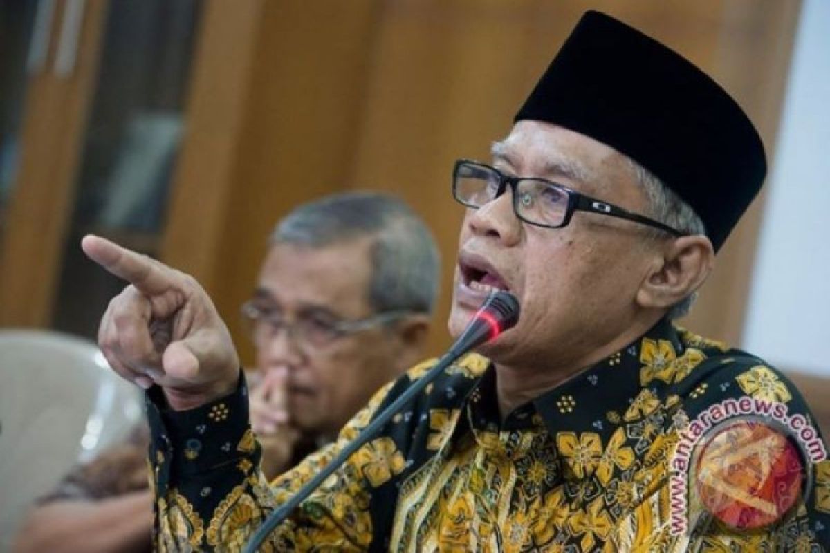 PP Muhammadiyah minta aksi demo diakhiri