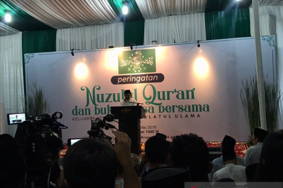 Wapres hadiri buka puasa PBNU