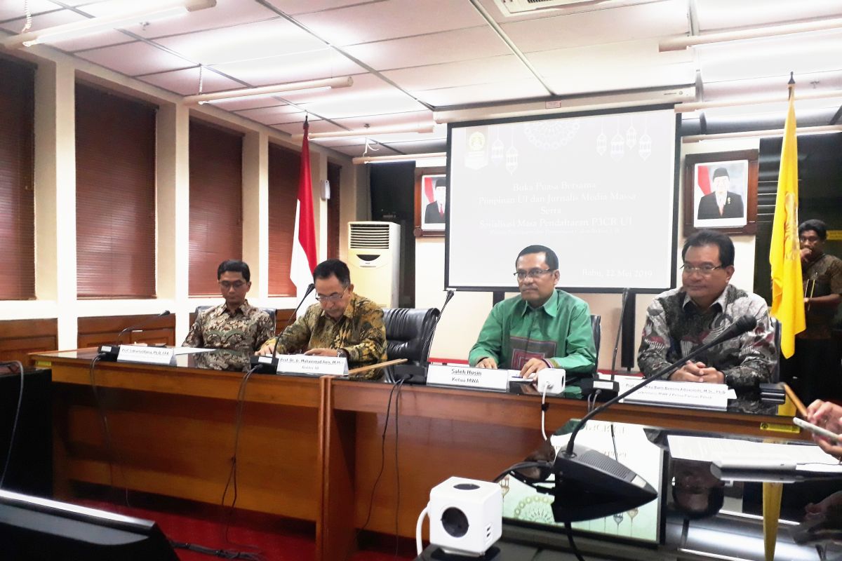 Pendaftaran calon rektor UI dibuka mulai 10 Juli