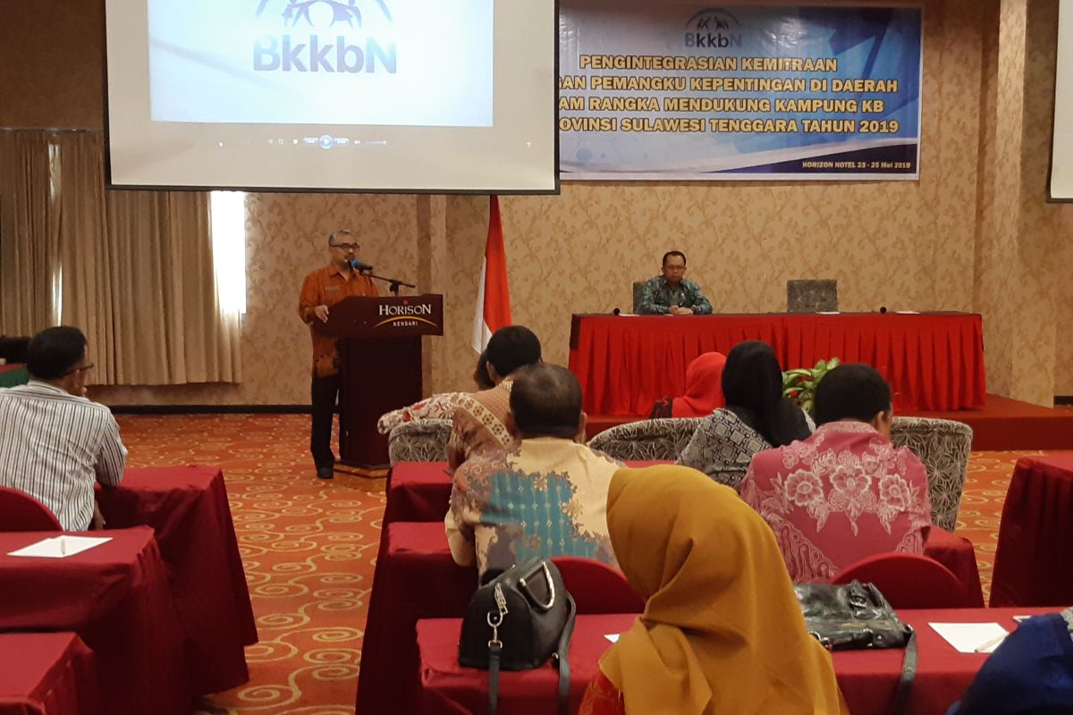 BKKBN Sultra maksimalkan peran lintas sektor sukseskan KampungKB