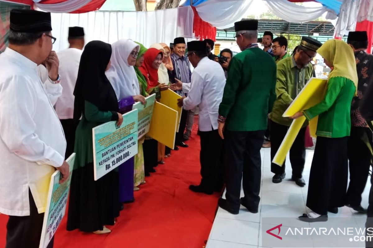 Kemenag Sultra buka puasa bersama Forkopimda