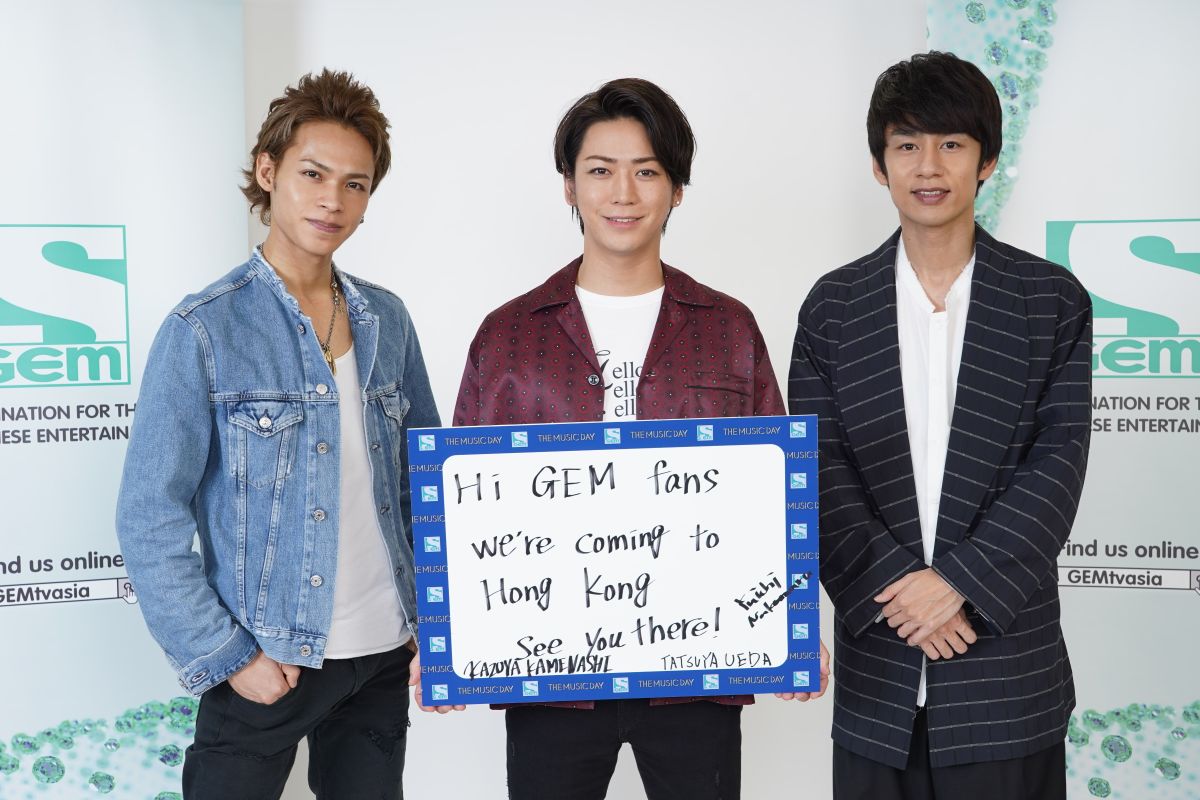 KAT-TUN akan tampil di "The Music Day" Hong Kong