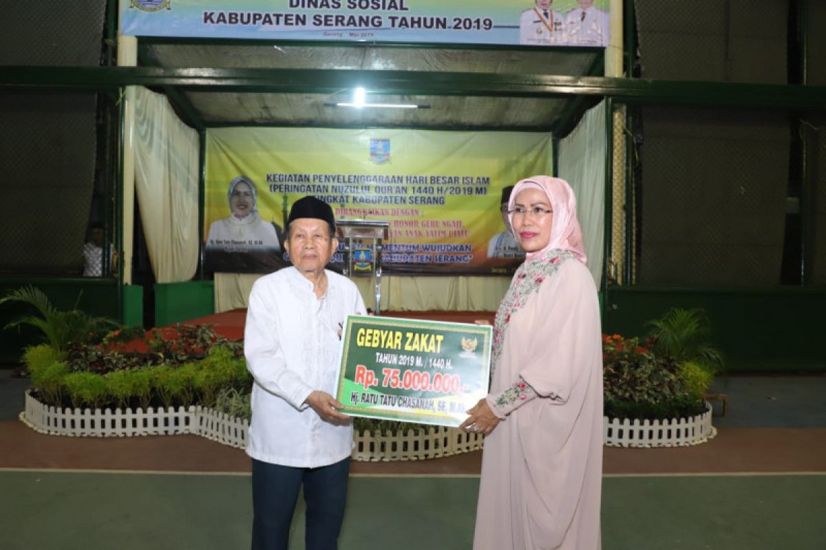 Baznas Banten apresiasi ketegasan Bupati Serang himpun zakat