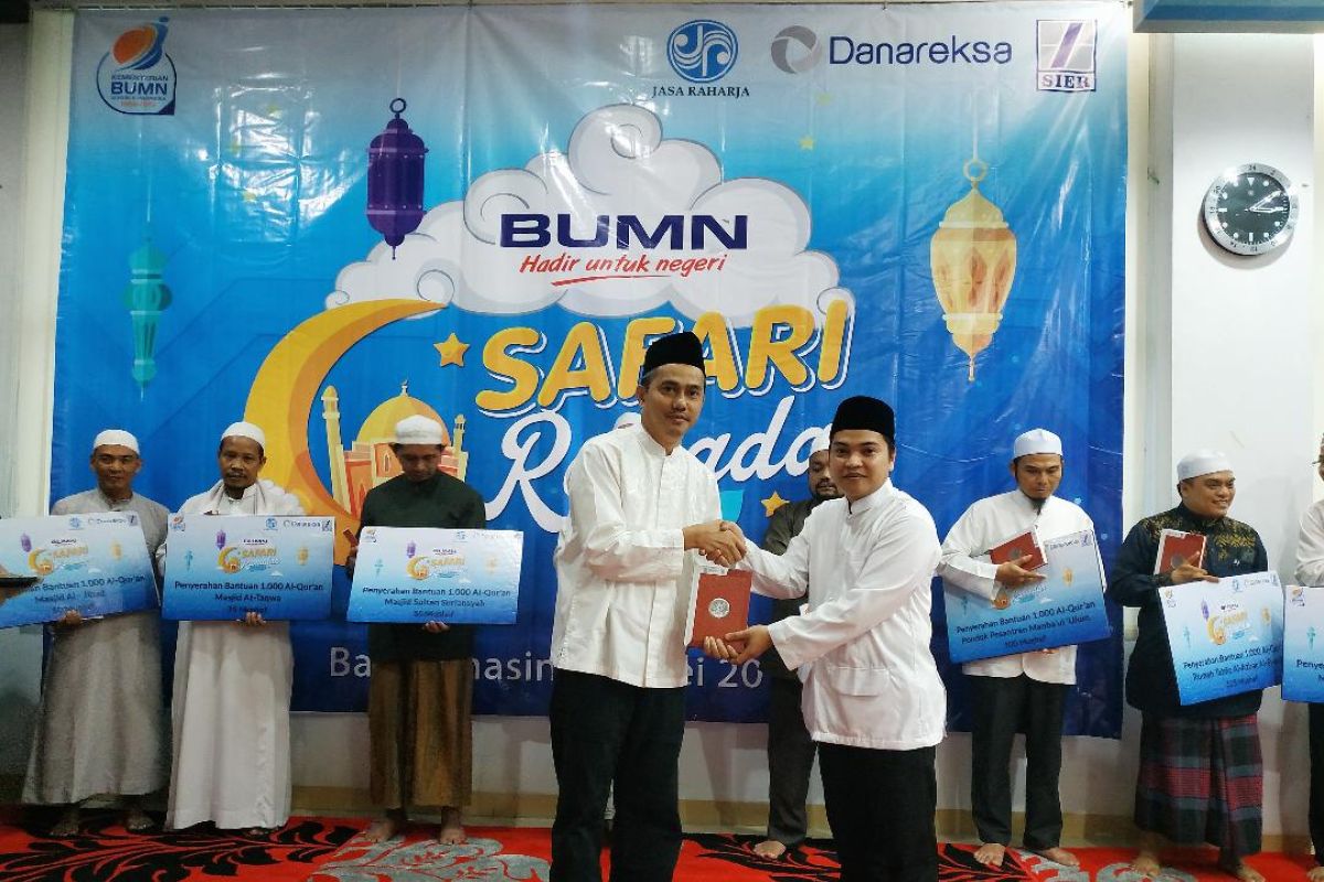 PT Jasa Raharja bagikan seribu Al Quran catat rekor MURI