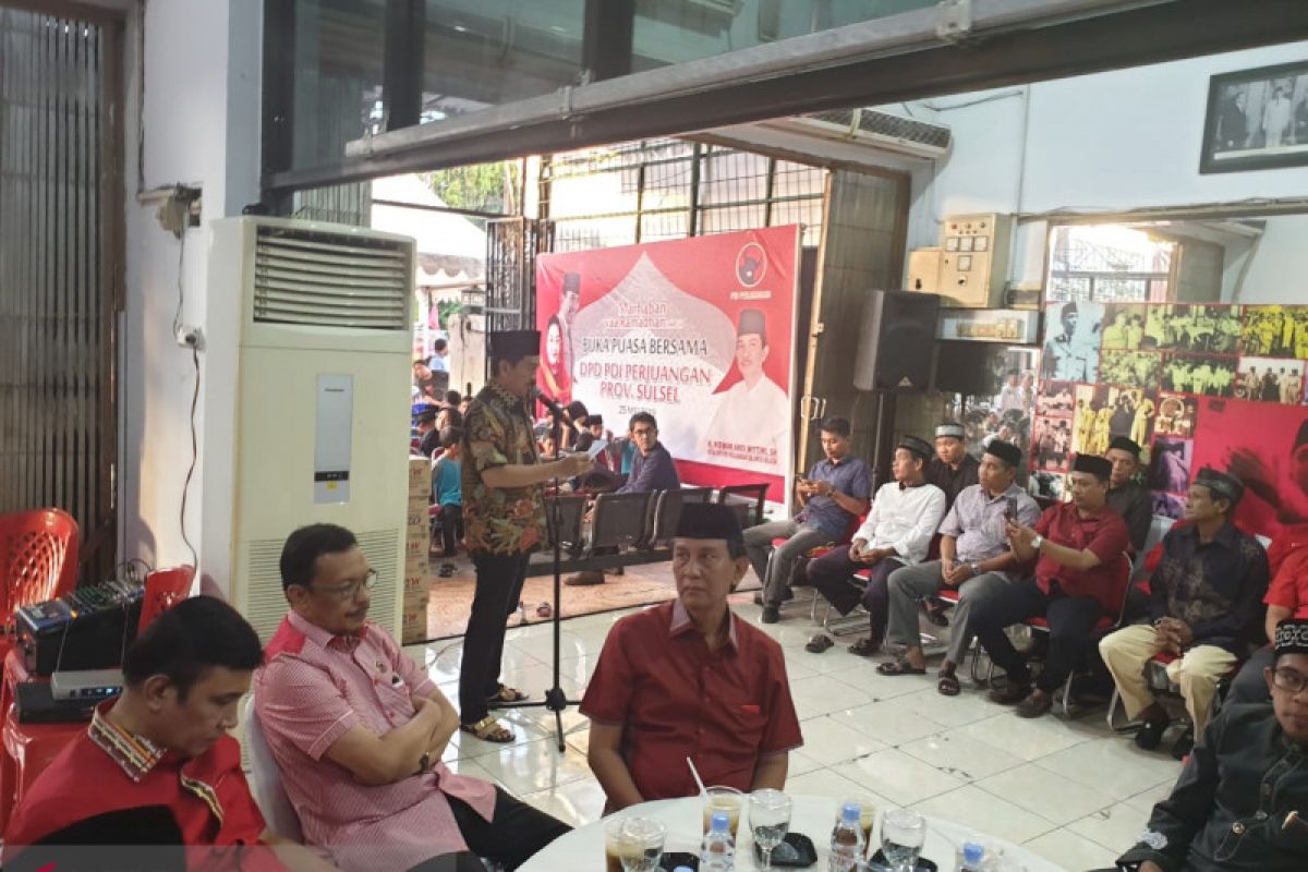 PDIP Sulsel syukuran pemilu dengan buka puasa bersama