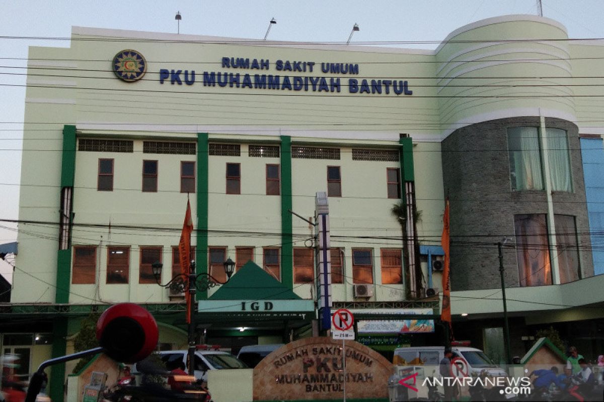 Dinkes Bantul menyiagakan rumah sakit dan puskesmas 24 jam selama Lebaran