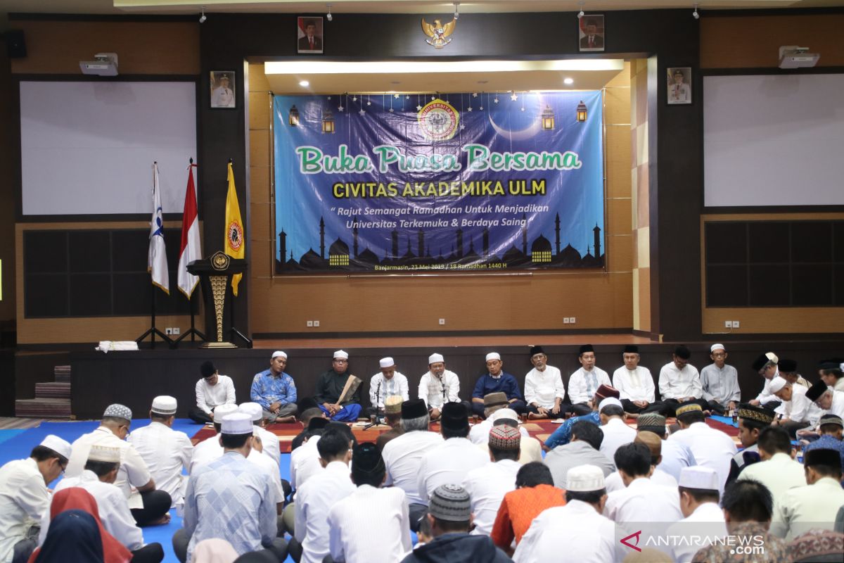 Semangat Ramadhan jadikan kinerjacivitas akademika ULM meningkat