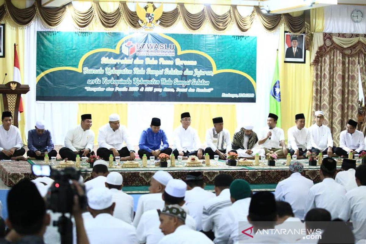 Bupati HSS silaturrahmi dan buka puasa bersama Bawaslu