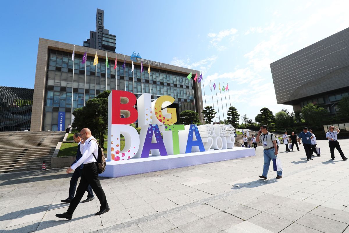 China International Big Data Industry Expo 2019 opens in Guiyang