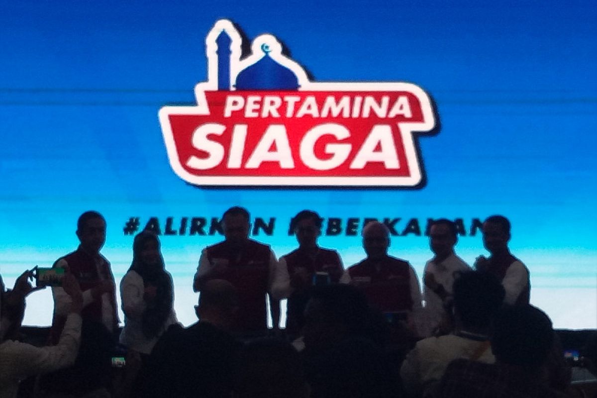 Pertamina prediksi konsumsi BBM di tol meningkat 40 persen