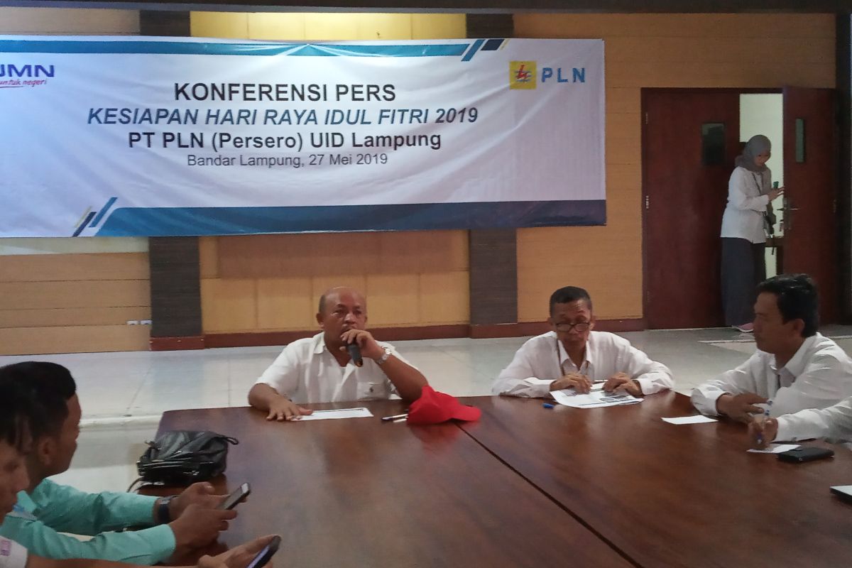 PLN Lampung berikan diskon tambah daya listrik