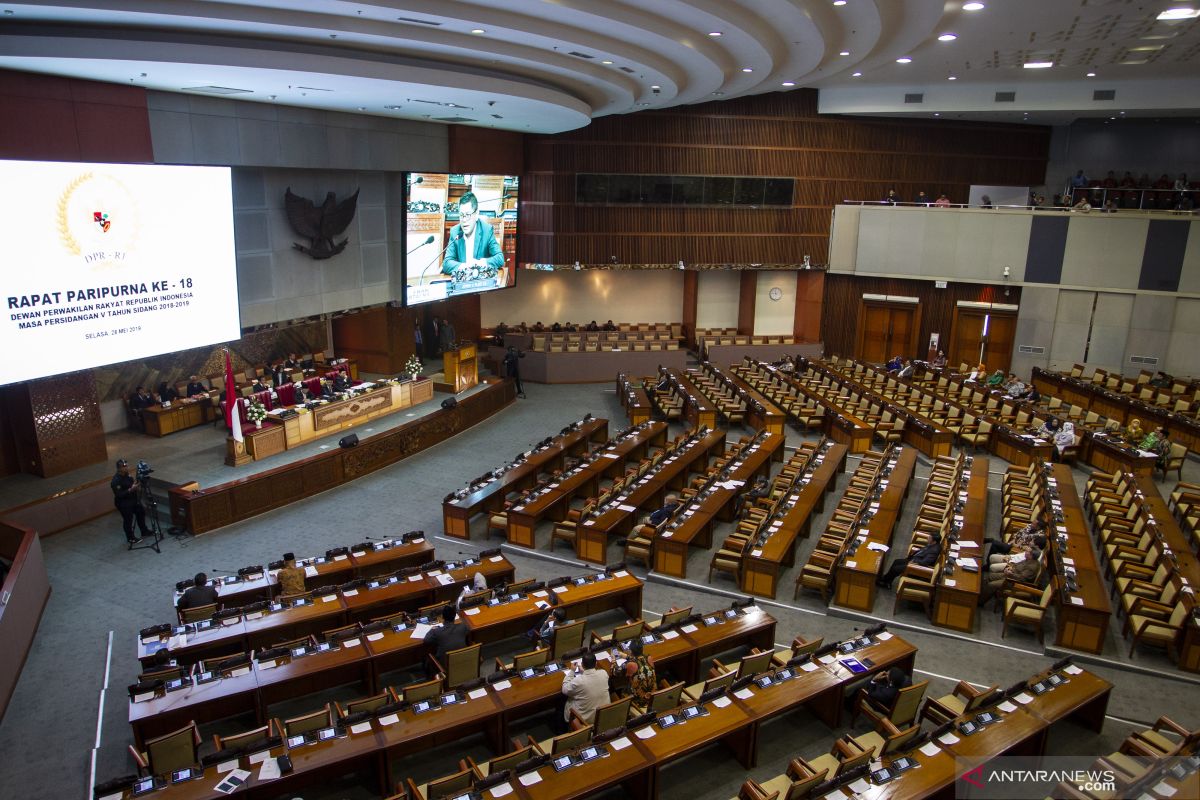 DPR gelar rapat paripurna setelah libur Idul Fitri