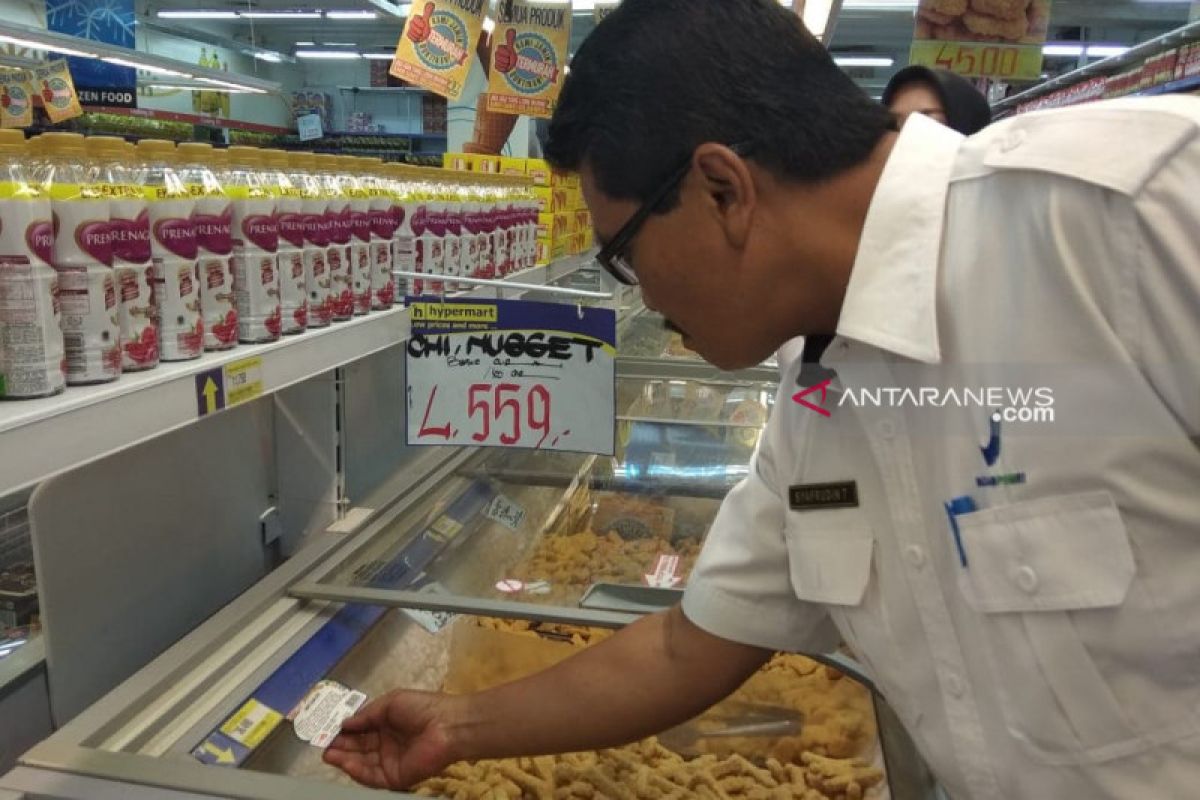 BPOM Bengkulu temukan produk kedaluwarsa di Hypermart