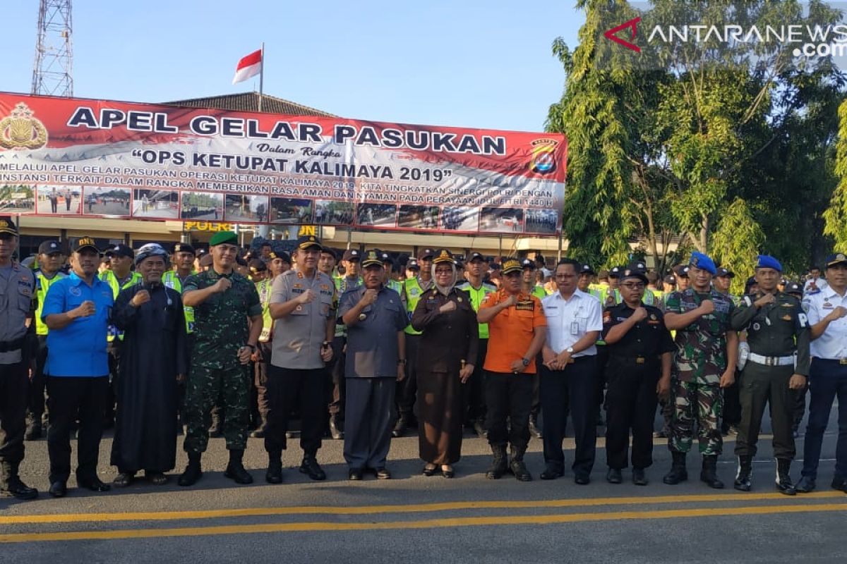 Wali Kota Cilegon: Polisi selain amankan pemudik juga awasai stabilitas harga