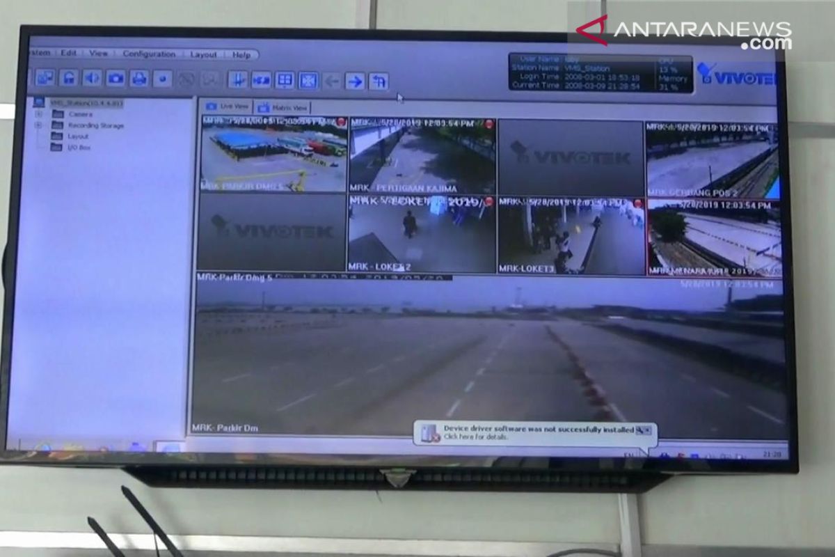Ratusan CCTV dipasang pantau aktivitas arus mudik di Pelabuhan Merak
