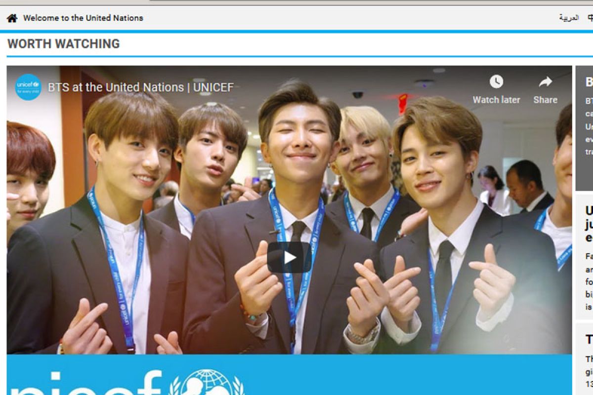 Video BTS tampil di halaman depan laman resmi PBB