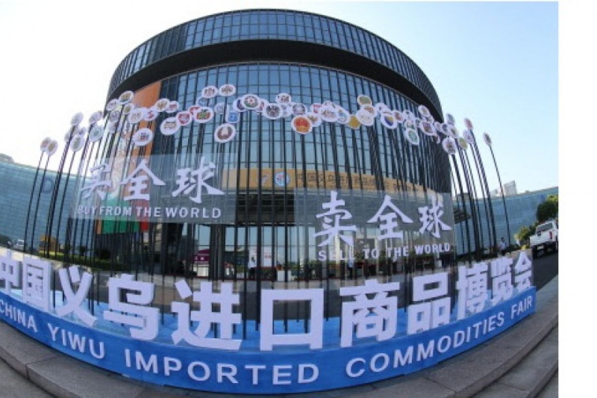 2019 China Yiwu Imported Commodities Fair berakhir, catat kenaikan jumlah pembeli profesional 48,41% tahun-ke-tahun
