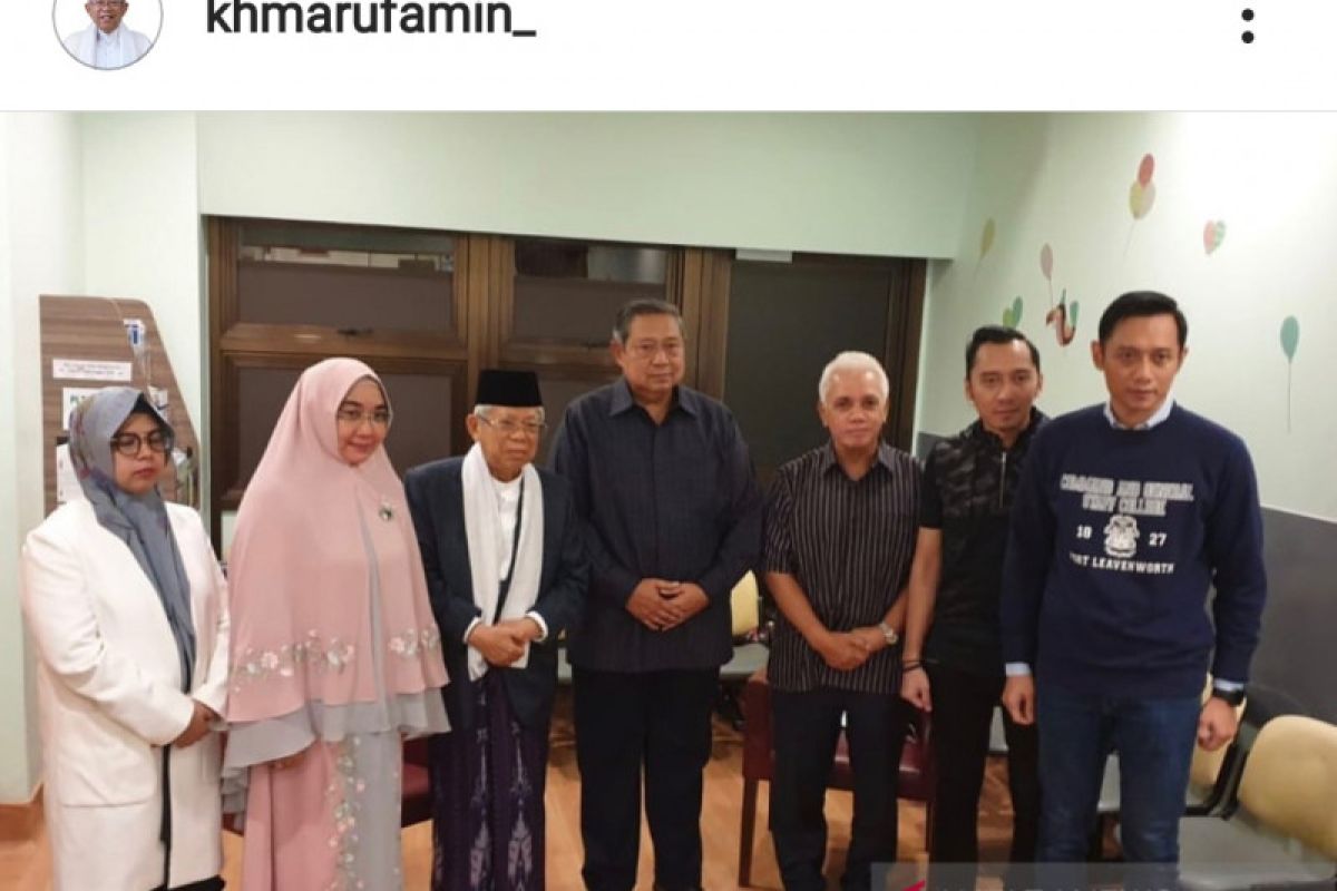 Ma'ruf Amin nilai ibu Ani Yudhoyono sosok yang kuat