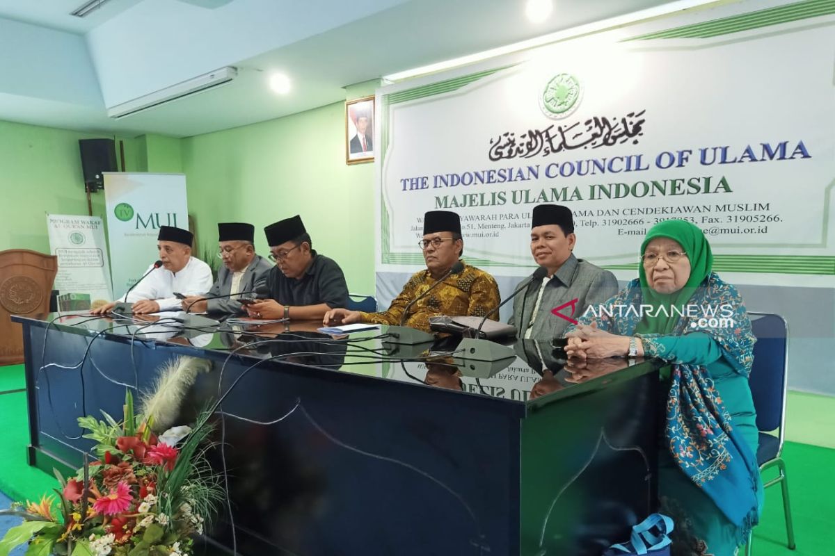 MUI: Idul Fitri momentum merekatkan hubungan sosial