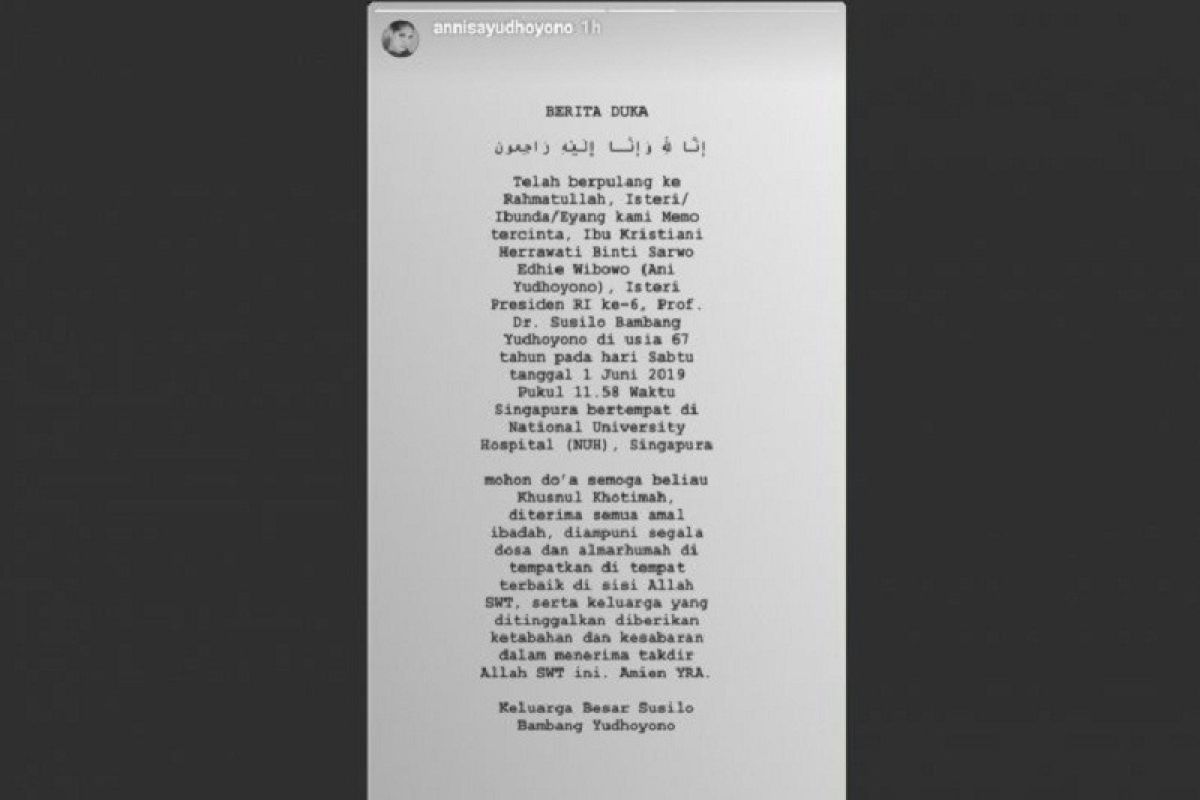 Annisa Pohan melalui Instagram pribadinya mengabarkan kepergian Ani Yudhoyono