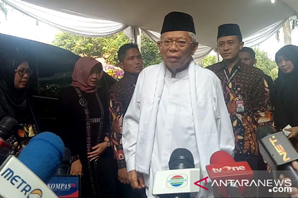 Ma'ruf Amin pimpin sholat jenazah Ani Yudhoyono