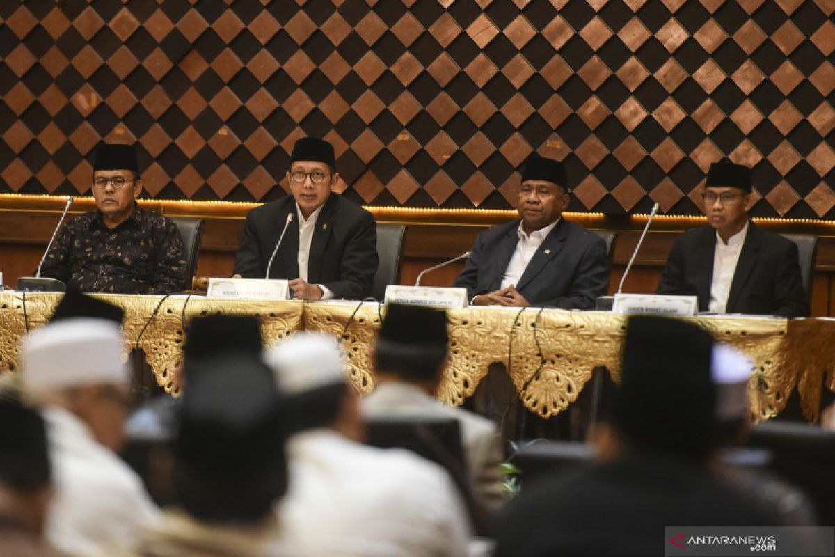 Kemenag 1 Agustus gelar sidang Isbat awal Zulhijah 1440 Hijriah