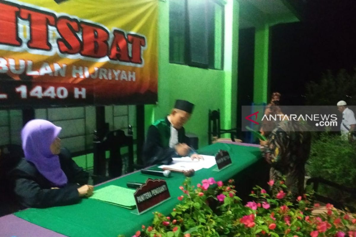 Hilal tidak terlihat di Sukabumi, Jabar